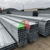 thép hộp 25x25 giá tốt