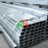 sắt hộp 25x25